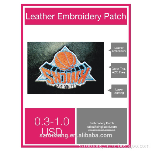 Handmade embroidery patch leather patch